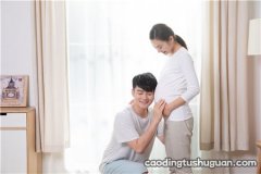 孕妇可以洗牙吗