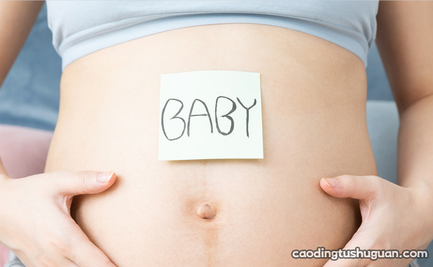 怀女孩的胎动就是鼓大包吗