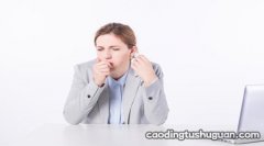 女人一咳嗽就“漏尿”正常吗