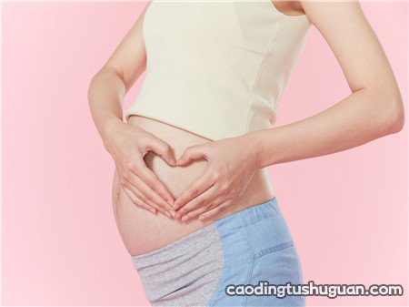 孕30周胎儿股骨长标准