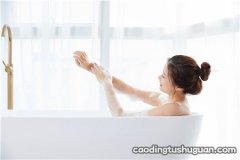 急性盆腔炎可以热水坐浴吗