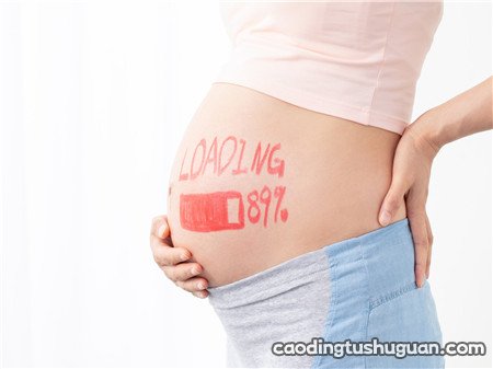 孕36周宫高和腹围多少正常