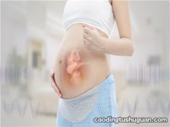 孕妇胆汁淤积要住院吗