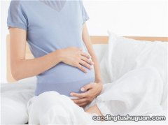 孕妇胃肠感冒症状有哪些