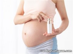 怀孕后，孕妇肚脐凹出和凹进有什么区别？这3点，孕妈一定要清