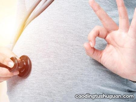 胎停育的早期症状有哪些 早孕反应忽停的要小心了