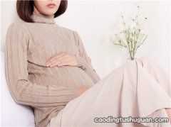 孕妇胎教要注意什么 准妈妈胎教应做到“四勤”