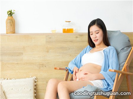 孕妇如何调整自己的心态