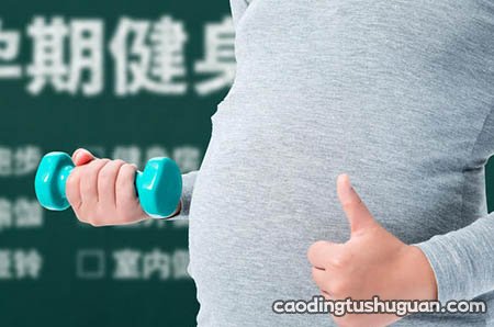 28岁孕妈带着7个月胎儿离开了，只因孕期一时疏忽