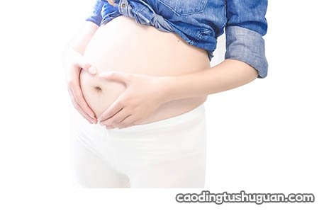 怀孕前后，胖瘦多少最合适？