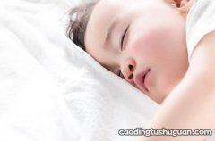 孕妇睡觉手麻怎么办 四招帮你解决睡觉手麻的问题