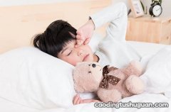 孕妇睡觉抽筋怎么回事 这四大因素需注意