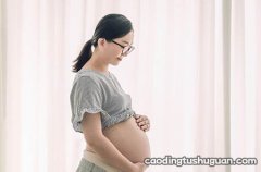 肚子咕噜噜是宝宝在「说话」？孕期4种肚皮变化隐藏的含义