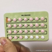 短效避孕药的原理