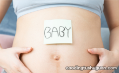 哺乳期又怀孕了会影响宝宝打卡介苗吗