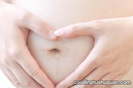 如何预防胎盘钙化 应遵循着这三点建议