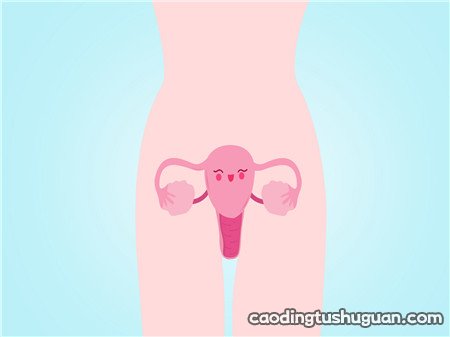 产后子宫出血是什么原因造成的