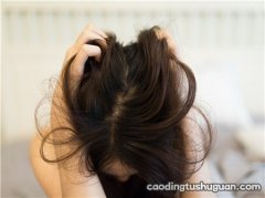 产后头皮疼是什么原因 怎么缓解疼痛