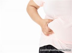 产后宫缩腰疼的厉害怎么办 腰疼是什么原因引起的