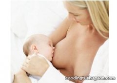 产后哺乳：正确的嘴乳衔接方法
