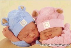 产后新妈妈如何哺乳双胞胎宝宝