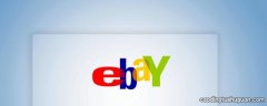 个人可以在ebay上拍卖销售限定的产品吗