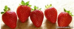 草莓可以加热吃吗