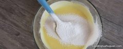 奶酪面粉是低筋面粉吗