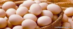 鸡蛋可以洗干净放冰箱吗