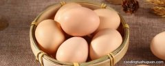 叶黄素鸡蛋与普通鸡蛋的区别