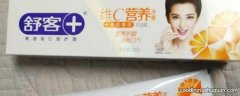 舒客牙膏是中国品牌吗