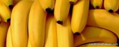 香蕉里面是黑心的是怎么回事