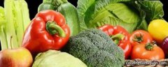 无公害蔬菜的标准是什么