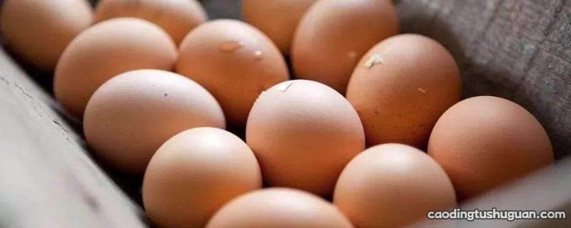 鸡蛋放冰箱容易散黄吗