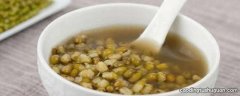 绿豆汤常温能放几小时