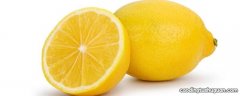 冰冻了半年的柠檬可以吃吗