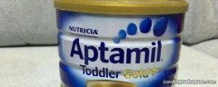 aptamil是什么牌子的奶粉