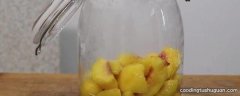自制黄桃罐头能保存多长时间