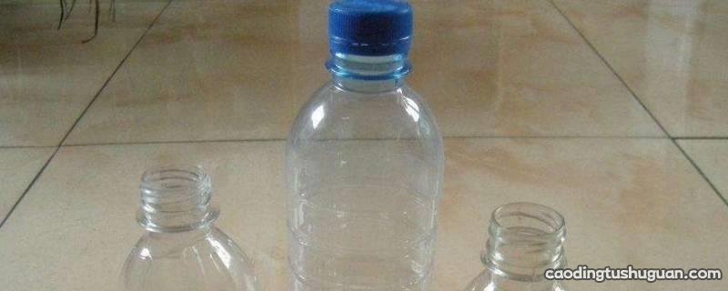 一矿泉水瓶盖是多少毫升