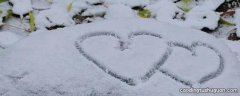 雪上写什么字表达爱