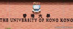 大陆学生考香港大学需要高中平时成绩吗