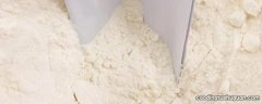 50斤大袋面粉怎么保存