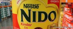 美国NIDO三段奶粉怎么配
