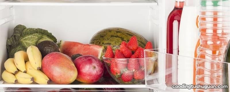冰箱里拿出来的水果多久才能吃
