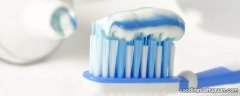 过期的牙膏还能刷牙吗