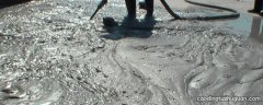 水泥铺3米下沉2米