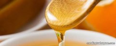 蜂蜜为什么不能用开水冲泡