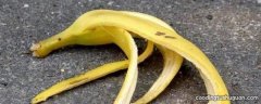 香蕉的皮为什么会越放越薄