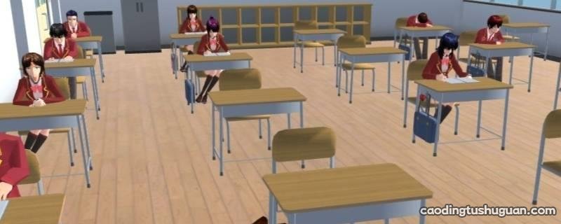 樱花校园模拟器怎么看不到学生