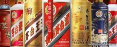 贵州京福酒业出的是什么品牌的酒